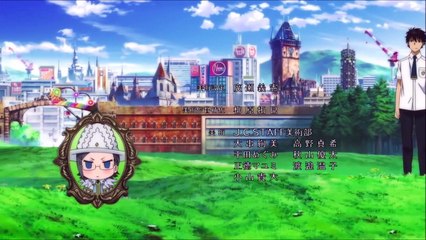 Witch Craft Works ending