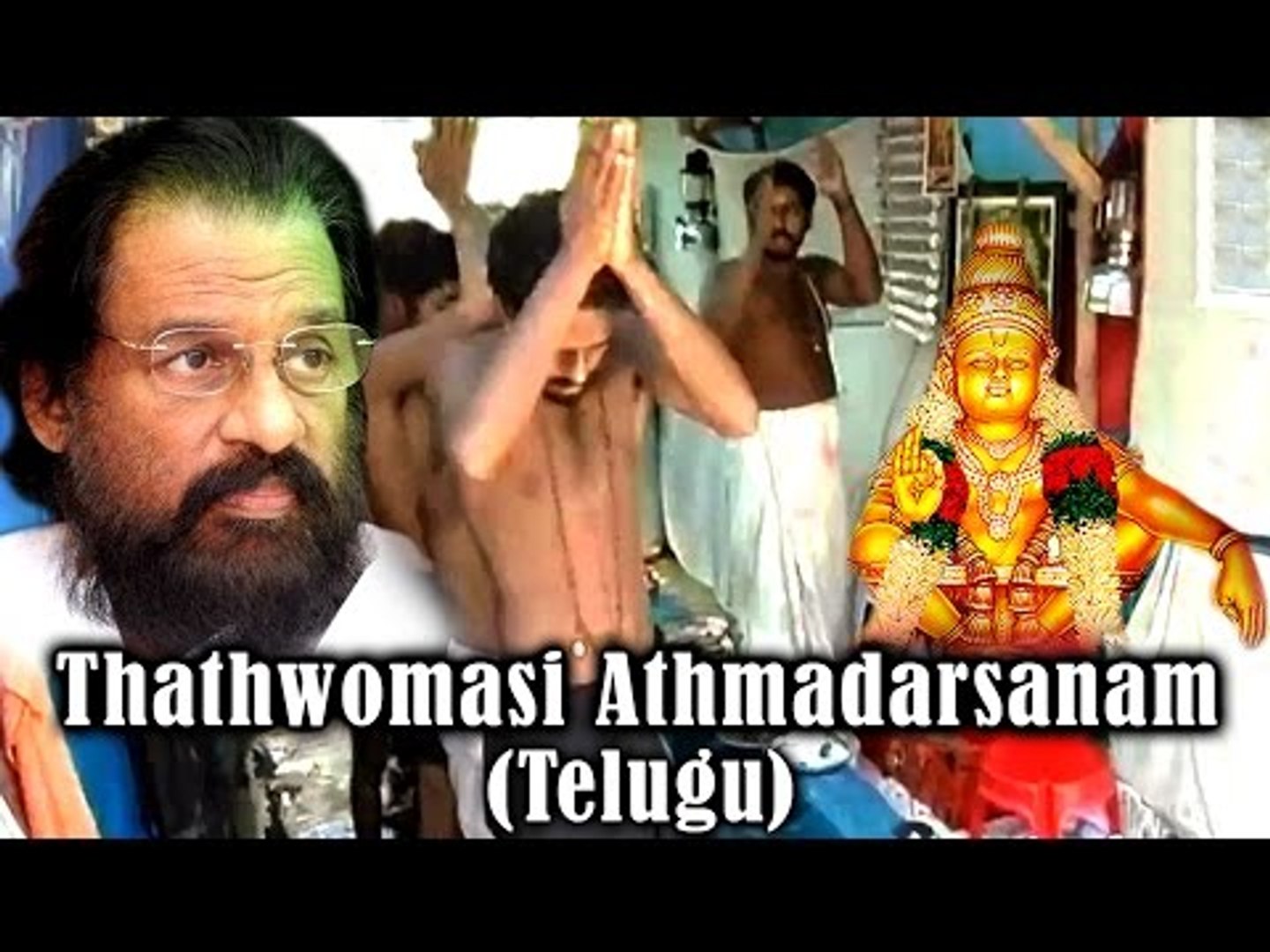 ⁣Thathwamasi Athmadarshan Telugu | Documentary For Lord Ayyappa Swami | Hindu Devotional Songs Telugu
