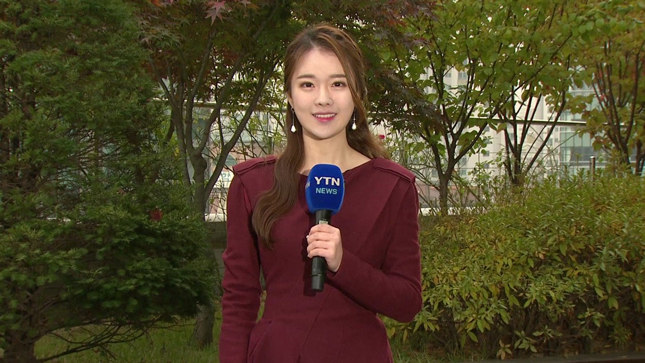 [날씨] 추위 누그러져...구름 많고 포근한 늦가을 / YTN
