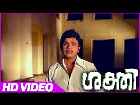 Shakthi Malayalam Movie | Scenes | Jayan Super Action | Jayan | Seema