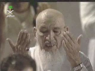 Shaykh Sudais (Dua E Qunoot )
