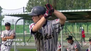 【new年草野球大会Victoria】ARUYO東海 × 吉岡クラブ