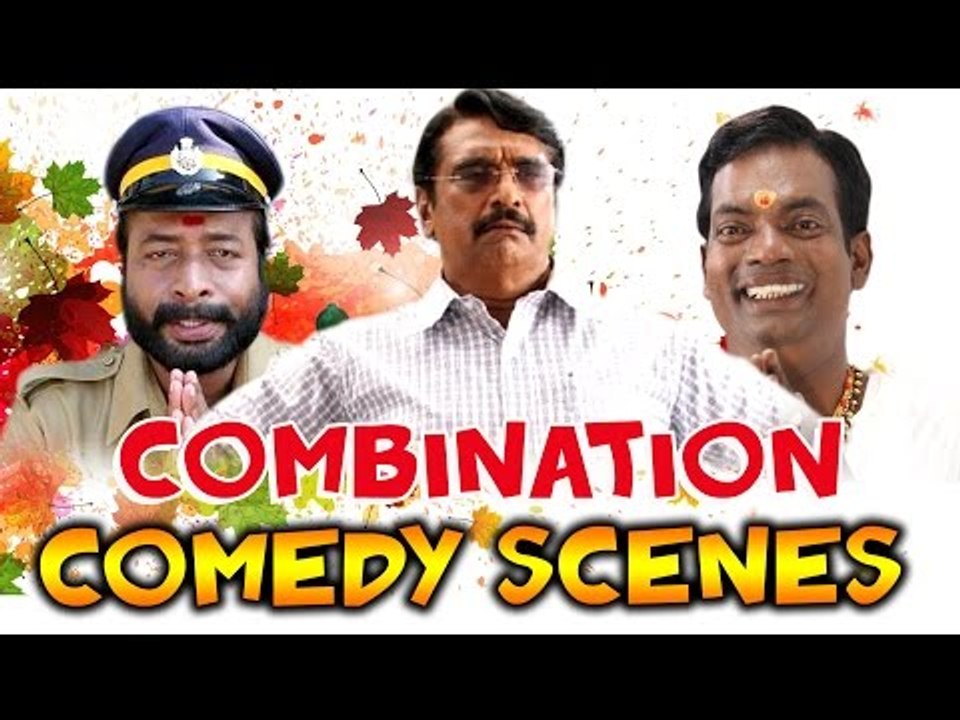 Best Malayalam Comedy | Harisree Asokan, Kochin Haneefa, Salim Kumar Super Hit Comedy Scenes