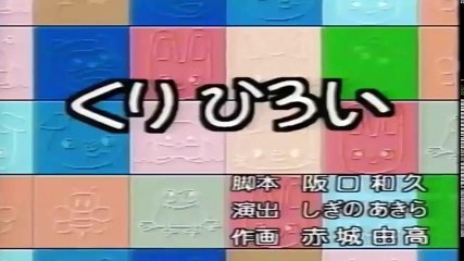 ノンタンといっしょ 40 Minutes #4