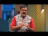 ഇതെന്തൊരു ദാമ്പത്യം | Super Malayalam Comedy Skit | Malayalam Comedy Stage Show 2016