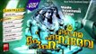 Malayalam Hindu Devotional Songs 2017 # Shiva Malayalam Devotional Songs 2017 # Shiva Devotional