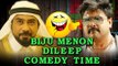 Super Hit Malayalam Comedy | Biju Menon, Dileep Comedy Scenes | Latest Malayalam Comedy Scenes