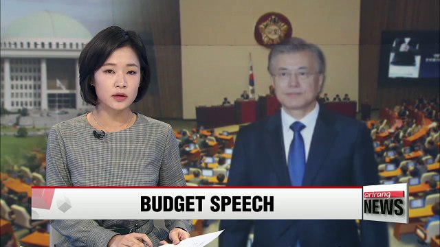 President Moon to deliver policy speech at National Assembly on government's 2018 budget