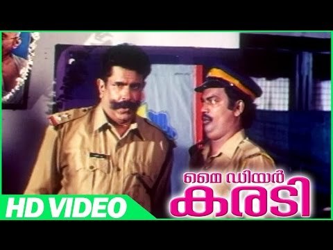 My Dear Karadi Malayalam Movie | Scenes | Kalabhavan Mani Comedy | Kalabhavan Mani | Salim Kumar