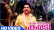 My Dear Karadi Malayalam Movie | Scenes | Jagathy And Kalabhavan Mani Comedy | Jagathy