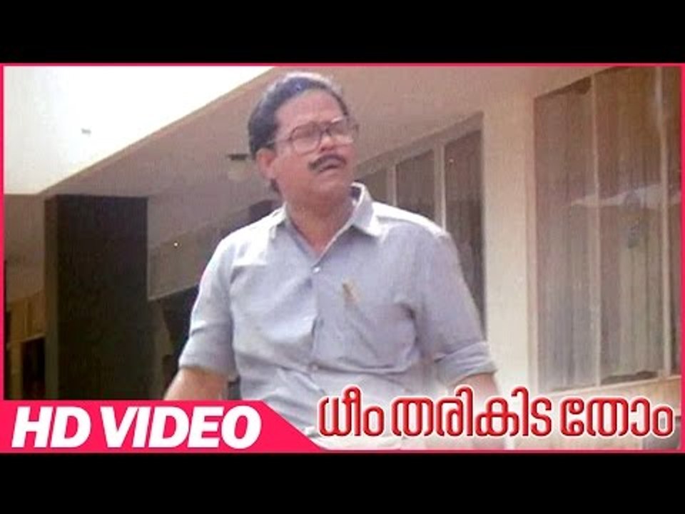 Dheem Tharikida Thom Malayalam Comedy Movie | C...