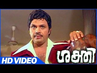 Shakthi Malayalam Movie | Scenes | Ravikumar Action Scene | Ravikumar | Jayan
