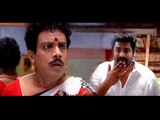 ഇതാര് വടുതല ജാനുവോ..!! Malayalam Comedy | Super Hit Comedy Scenes  | Latest Comedy | Best Comedy