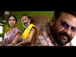 " അച്ഛനാണല്ലേ " അല്ല ഭർത്താവാ..!! | Malayalam Comedy | Latest Comedy Scenes | Super Hit Comedy