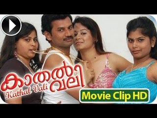 Kathal Vali | Tamil Movies Part 2 Of 5 | Arya With New Beautiful Heroin [HD]