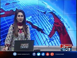 Mahira Khan Dances to the Hit Song 'Kaala Chashma' 🎶