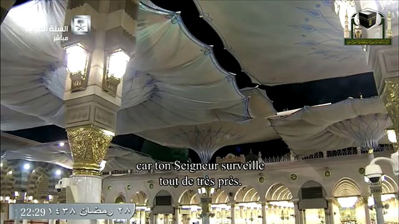 CHAPITRE 89 AL-FAJR (L’AUBE): Madinah Taraweeh 1438-2017