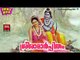 ശ്രീരാമാർപ്പിതം # Hindu Devotional Songs Malayalam 2017 # Sree Rama Devotional Songs Malayalam