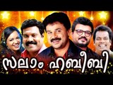 Malayalam Comedy Stage Show | Salam Habibi | Dileep Kalabhavan Mani Nadirsha Salim Kumar Stage Show