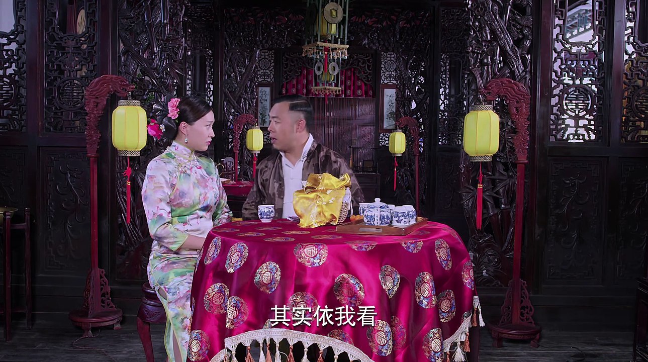 小五当官 21