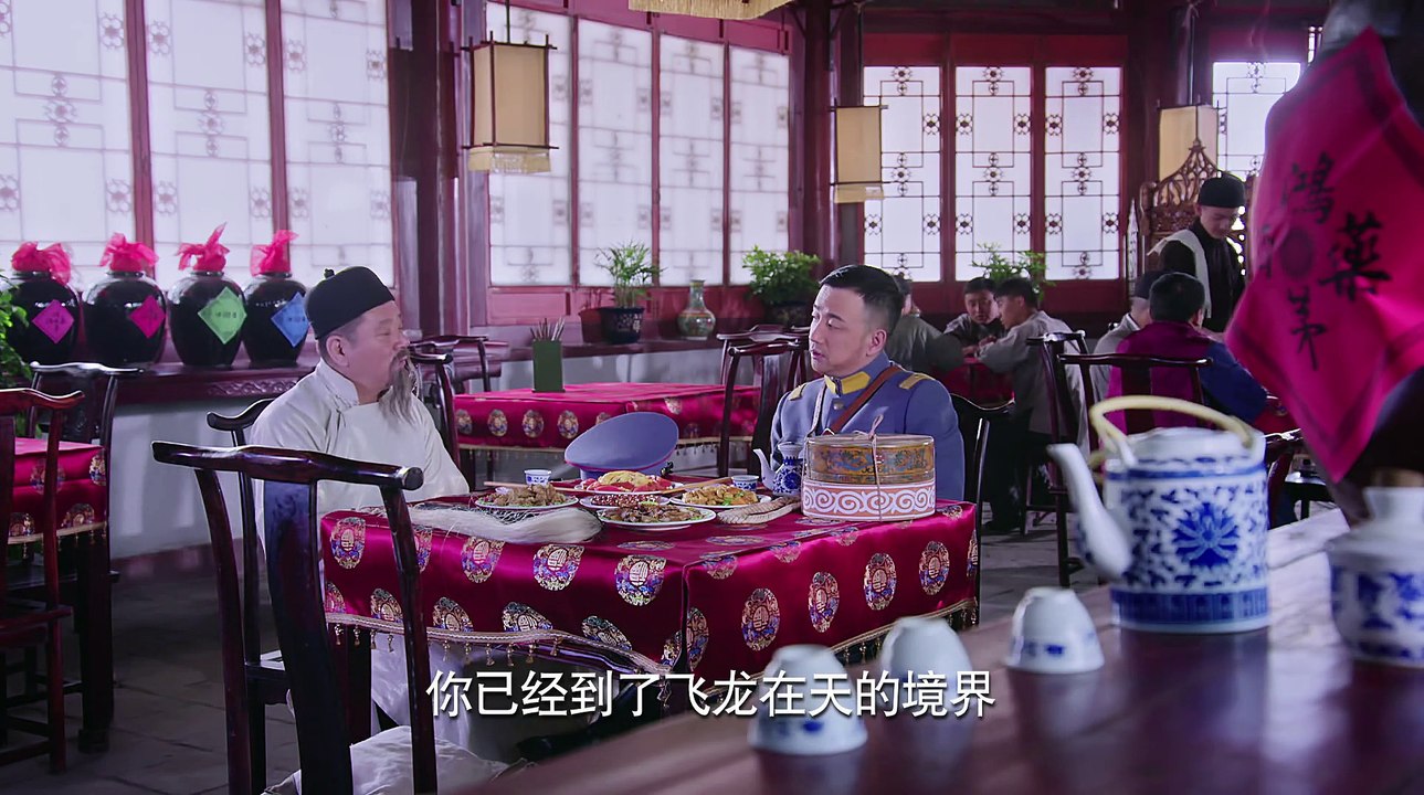 小五当官 34