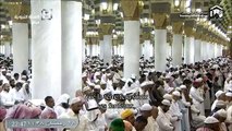 SOURATE 99, AZ-ZALZALAH (LE SÉISME): Madinah Taraweeh 1438-2017