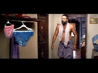 ഇതെന്താ അരിപ്പയോ..!! | Malayalam Comedy | Super Hit Comedy Scenes | Latest Comedy Scenes