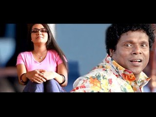 ഇങ്ങനെ നോക്കല്ലെ എനിക്ക് നാണമാകുന്നു..!! | Malayalam Comedy | Latest Comedy Scenes | Super Comedy