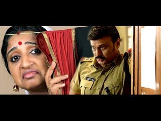 ഇതിലും വലുത് ഇനി കാണാൻ പറ്റില്ല..!! | Malayalam Comedy | Super Hit Comedy Scenes | Best Comedy