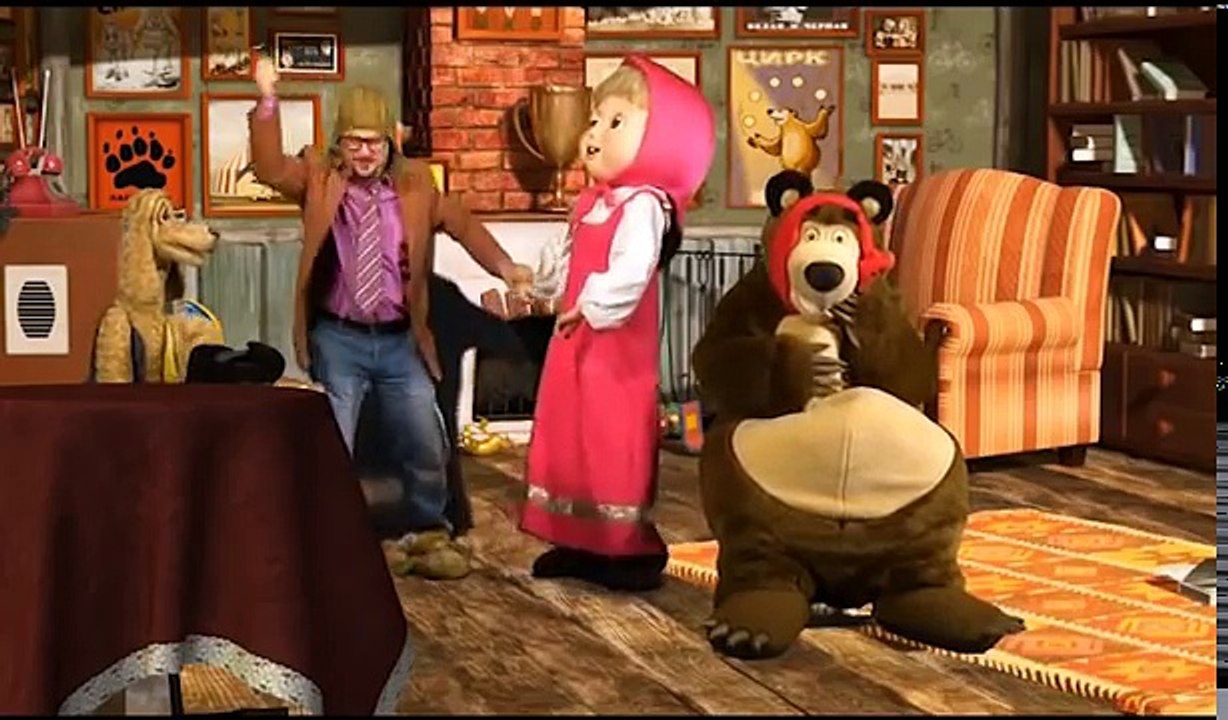 masha da datvi 3 Маша и Медведь