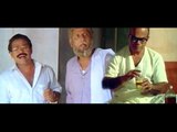 ഈ കെളവൻ രാവിലെതന്നെ തുടങ്ങിയോ..!! | Malayalam Comedy | Super Hit Comedy Scenes | Best Comedy Scenes