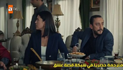 قطاع الطرق جزء والموسم 3 الثالث الحلقة 7 القسم 1 مترجم للعربية - زوروا رابط موقعنا بأسفل الفيديو