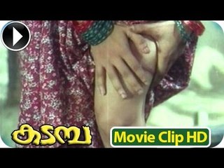 Romantic Scene From - Kadamba -  Malayalam Movie [HD]