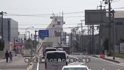 دنیا کا خطر ناک ترین پل ...Dangerous bridge of the world