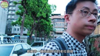 【呱吉】孤獨的美食廢人EP6：冰糕、分手、工作室散了？