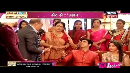 Chakor Ki Jabran Engagement!! Udann