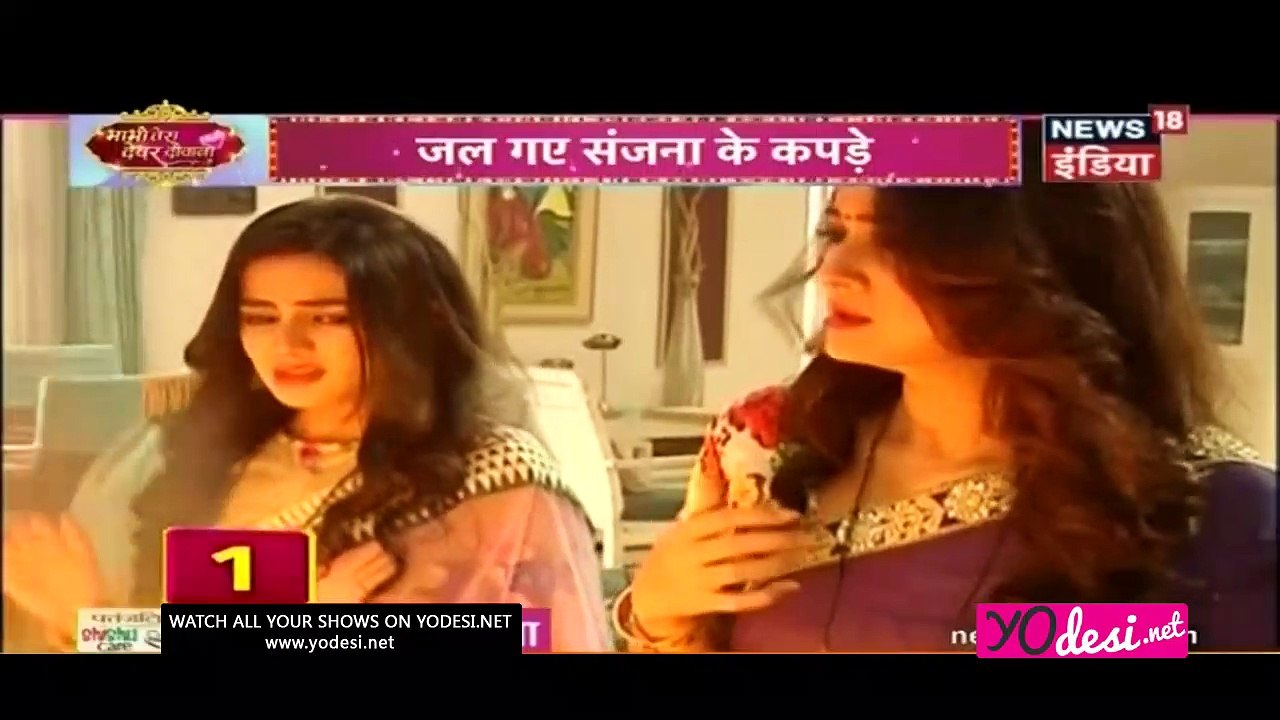 Tv Ki Fatafat Khabrein!!