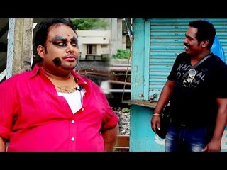 എന്നതാ ഇ നിൽക്കുന്നെ  കുട്ടിതേവാങ്കോ # Binu Adimali Best Comedy # Malayalam Comedy Show # Comedy