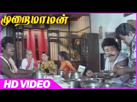 Murai Maman | Tamil Comedy Scenes | Cooking Comedy Scene | Goundamani | Jayaram | Manorama