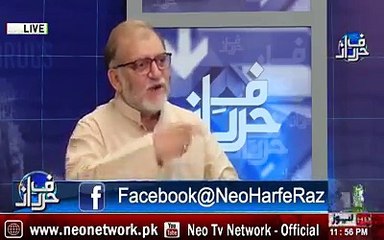 این آر او کے متعلق عمران خان کی بات سراسر غلط ہے۔ اوریا مقبول جان