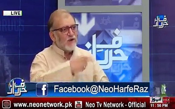 این آر او کے متعلق عمران خان کی بات سراسر غلط ہے۔ اوریا مقبول جان