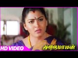Murai Maman | Khusbhoo Argument With Manorama | Emotional Scenes | Tamil Movies | Sundar C
