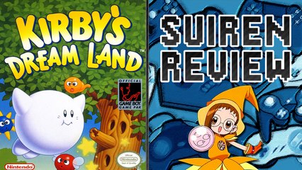 Suiren Review: Kirby's Dream Land | Suiren Reviewer