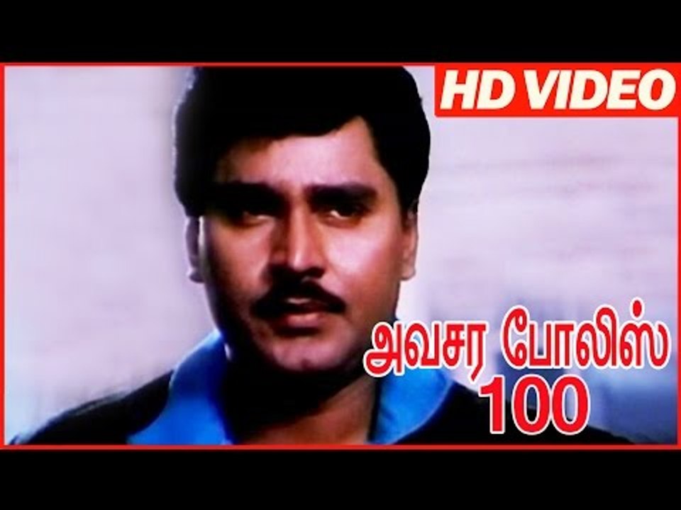 Avasara Police 100 |  Emotional Scenes | Tamil Movies | Best Scenes | Bhagyaraj | Silk Smitha