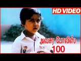 Avasara Police 100 | Tamil Comedy Scenes | Bhagyaraj and his Twin Brother | Tamil Movies