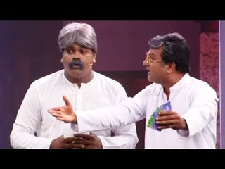 നിരീശ്വരവാദി സംഘടന | Pashanam Shaji Super Comedy Skit | Malayalam Comedy Stage Show 2016