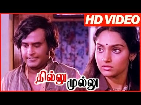 Thillu Mullu | Love Scenes | Comedy | Tamil Movies | Rajinikanth | Madhavi