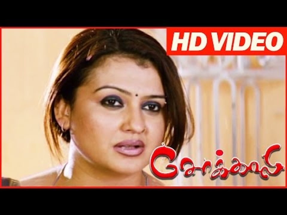 Chokkali | Climax Scenes | Sona Emotional With Prem | Latest Tamil Movies