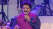 മെലഡി ഗാനവുമായി ഉദിത് നാരായൺ  | Udit Narayan Songs | Udit Narayan | Malayalam Stage Show 2016  Stage