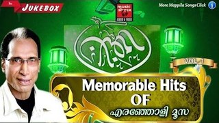 Memorable Hits Of Eranholi Moosa Vol 1 | Malayalam Mappila Songs | Original Mappilapattukal Jukebox
